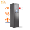 Barrier tự động IDS-228