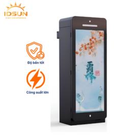 Barrier quảng cáo DS-211G