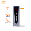 Barrier tự động tốc độ cao IDS-235, Barrier tự động tốc độ cao IDS-235S