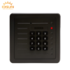 Đầu đọc thẻ tiệm cận tích hợp bàn phím 125 Khz HID Proximity ProxPro® 5355