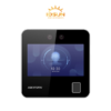 Máy Chấm Công IDS-354F