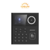 Máy Chấm Công Khuôn Mặt IDS-K331F